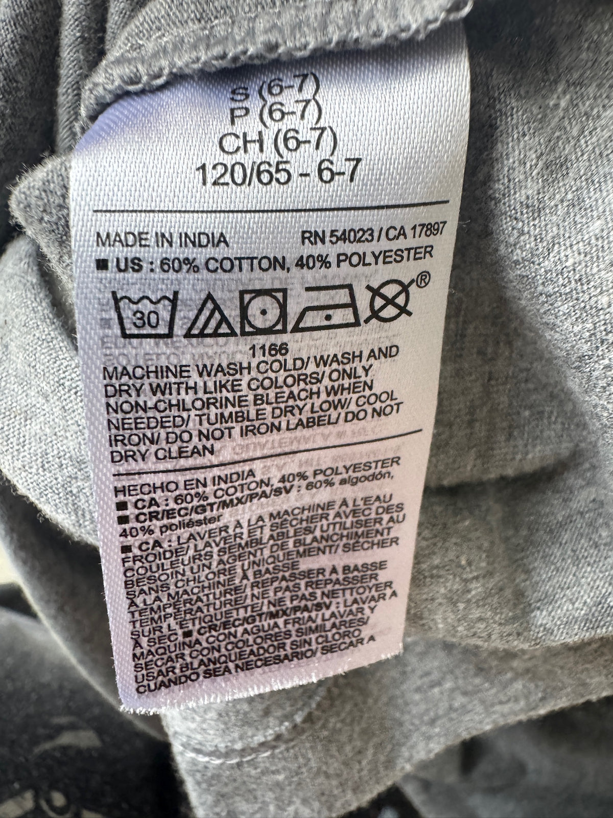 Old Navy Boy’s Gray Long Sleeved Oversized T-Shirt, Size Small (6 / 7)