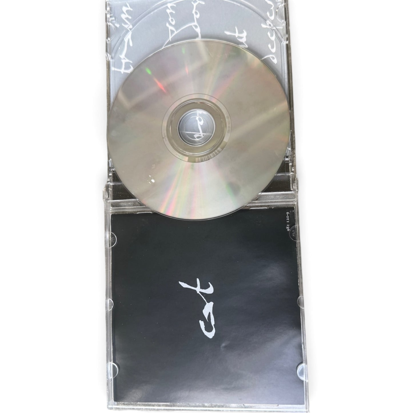 The Very Best of Cat Stevens | CD