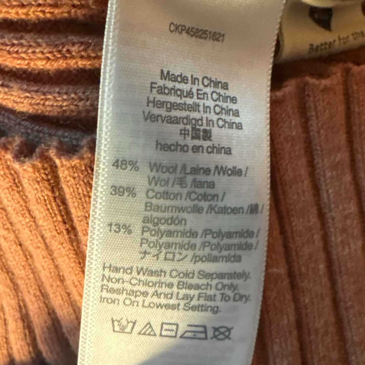 Madewell Cropped Ribbed Cardigan Sweater, size s
